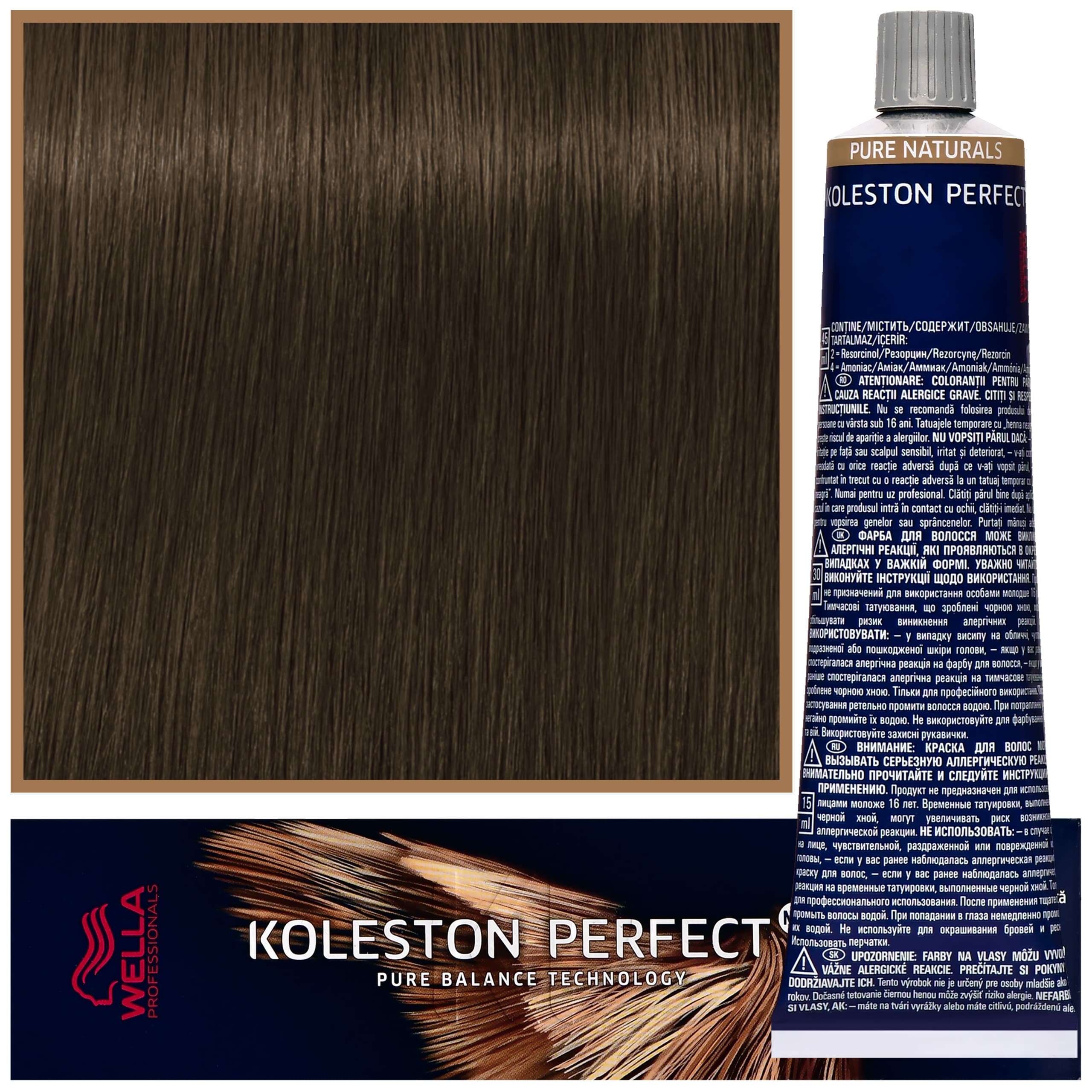 Koleston Perfect Me - profesjonalna farba do koloryzacji włosów, 4/00 Intensywny Naturalny Średni Brąz