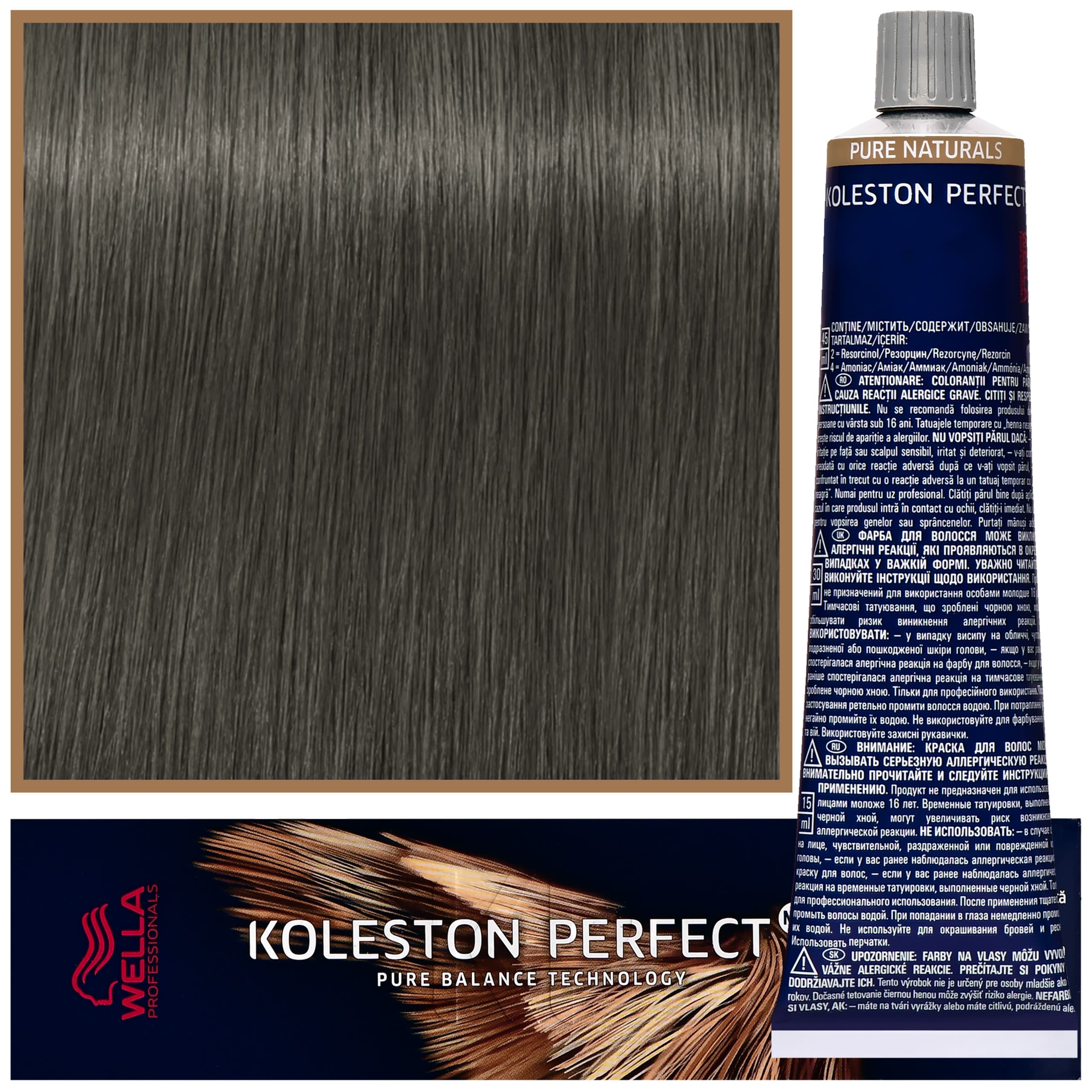 Koleston Perfect Me - profesjonalna farba do koloryzacji włosów, 44/02 Intensywny Średni Brąz Naturalny Matowy