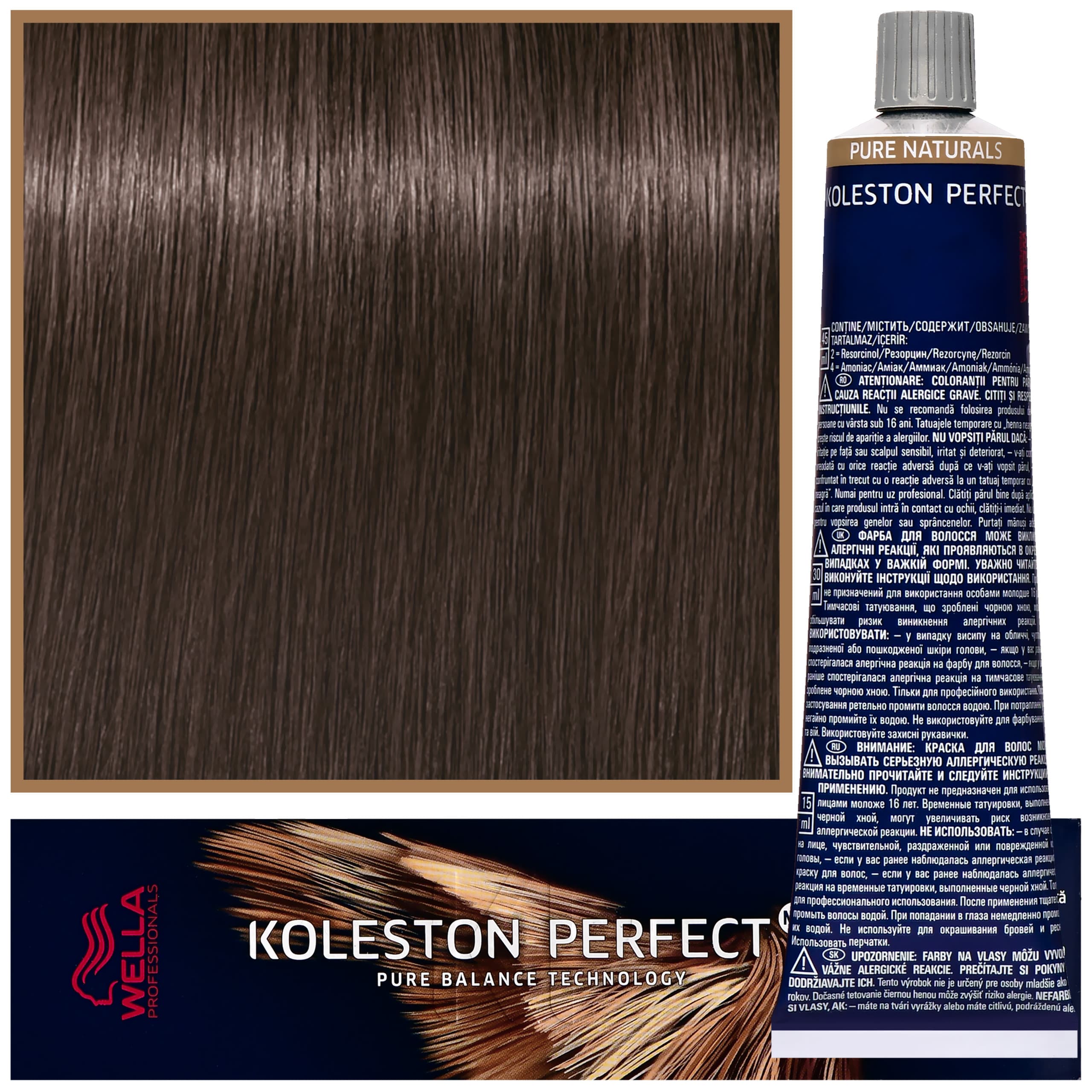 Koleston Perfect Me - profesjonalna farba do koloryzacji włosów, 5/00 Intensywny Naturalny Jasny Brąz