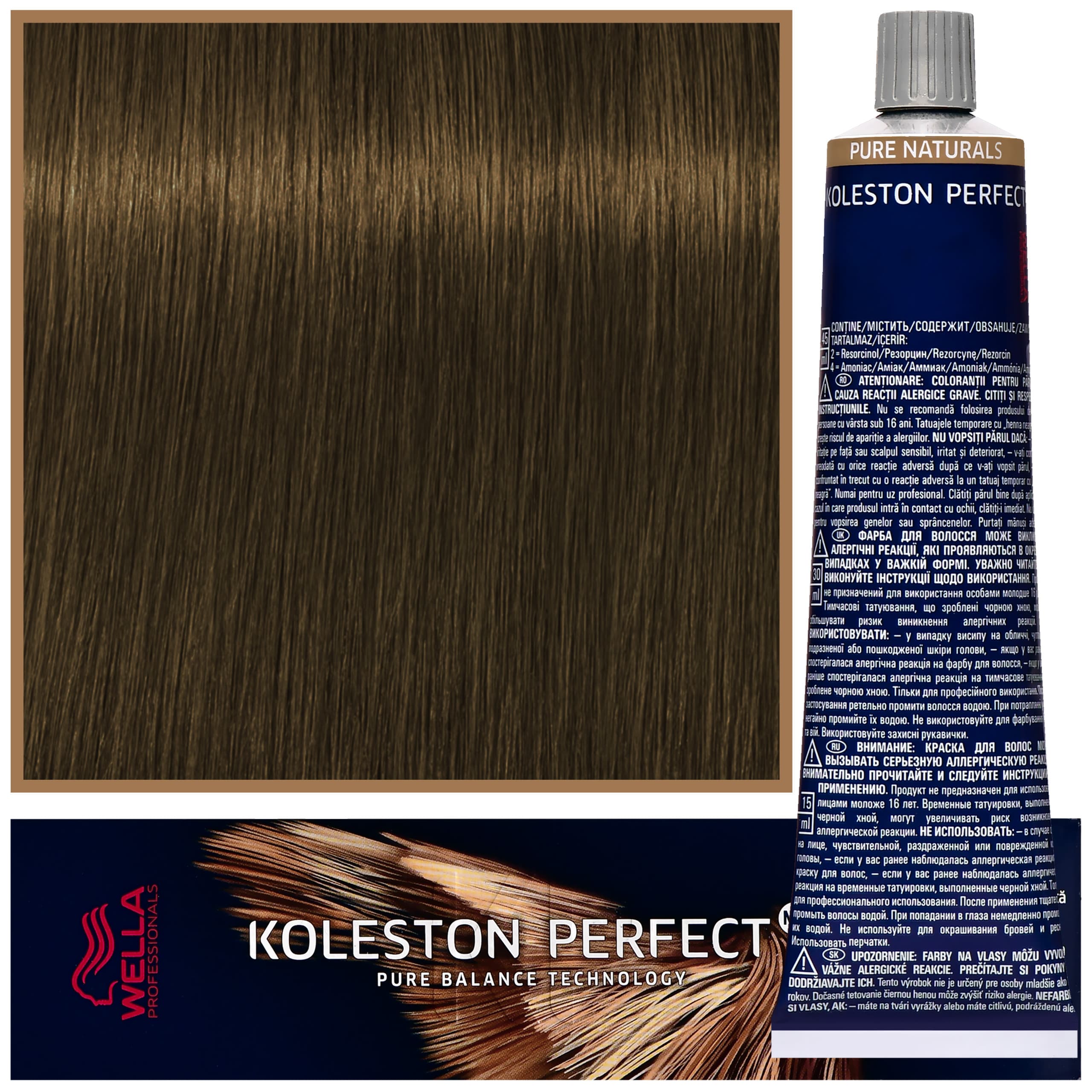 Koleston Perfect Me - profesjonalna farba do koloryzacji włosów, 5/0 Jasny Brąz