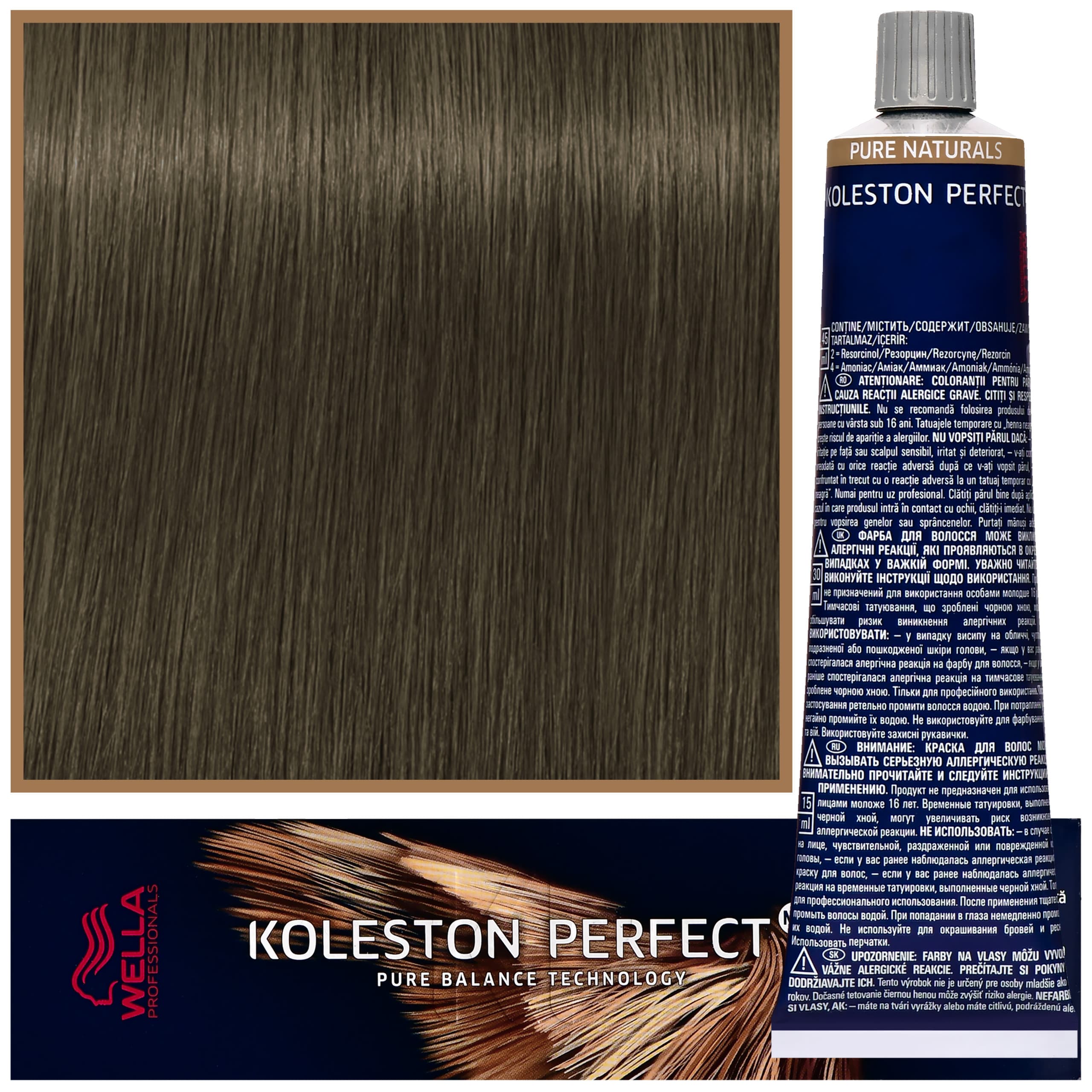 Koleston Perfect Me - profesjonalna farba do koloryzacji włosów, 55/02 Intensywny Jasny Brąz Naturalny Matowy