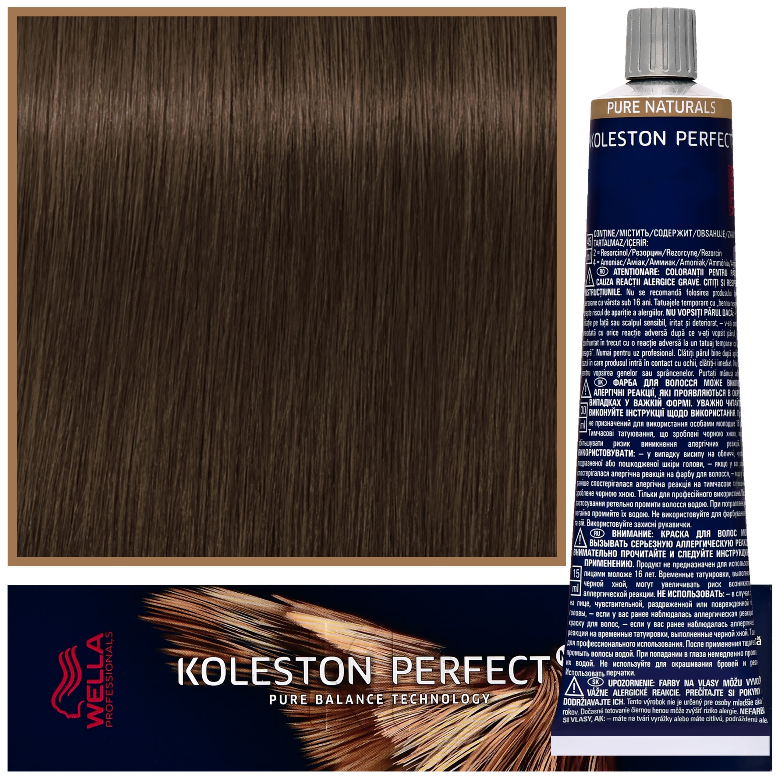 Koleston Perfect Me - profesjonalna farba do koloryzacji włosów, 55/0 Intensywny Jasny Brąz