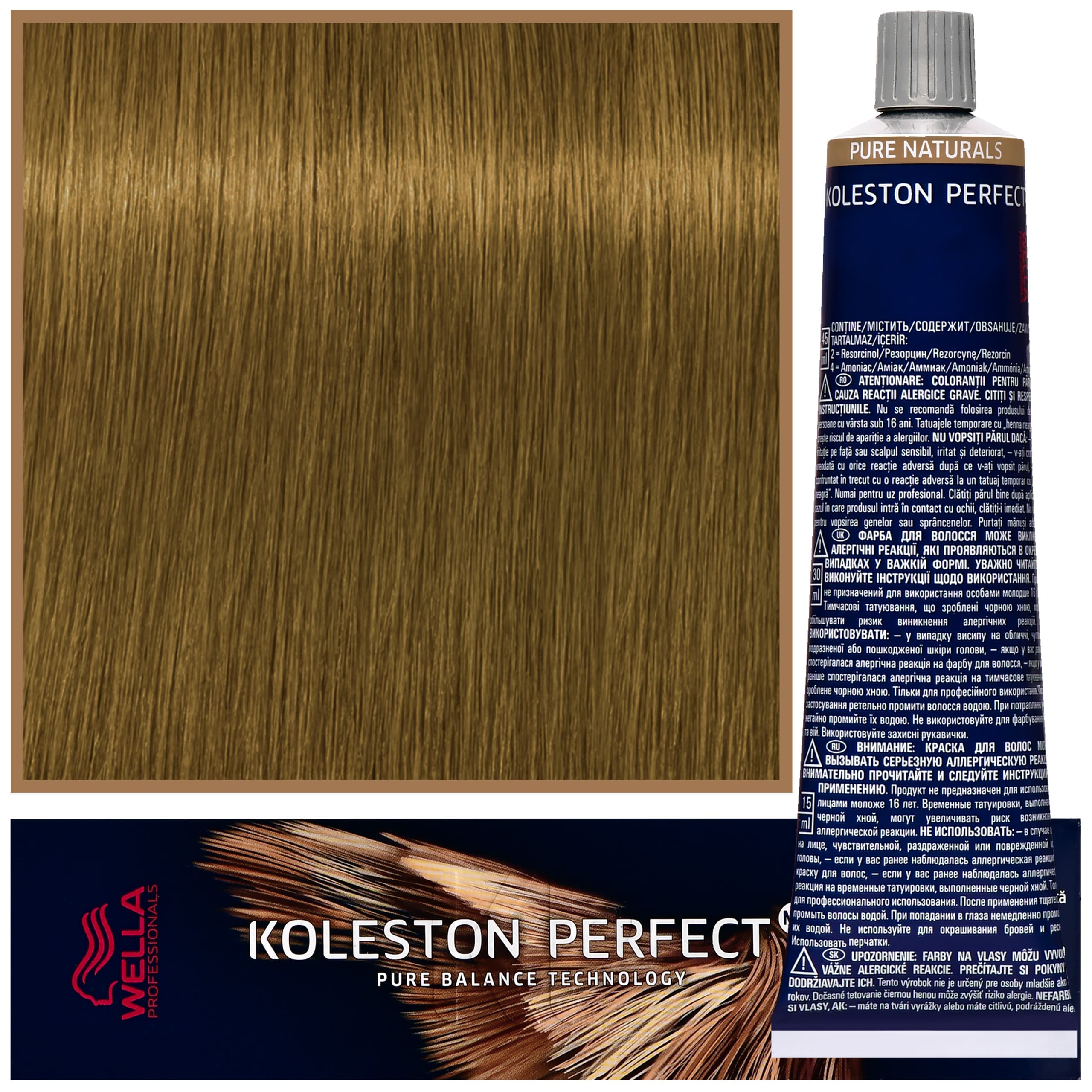 Koleston Perfect Me - profesjonalna farba do koloryzacji włosów, 7/0 Blond Naturalny