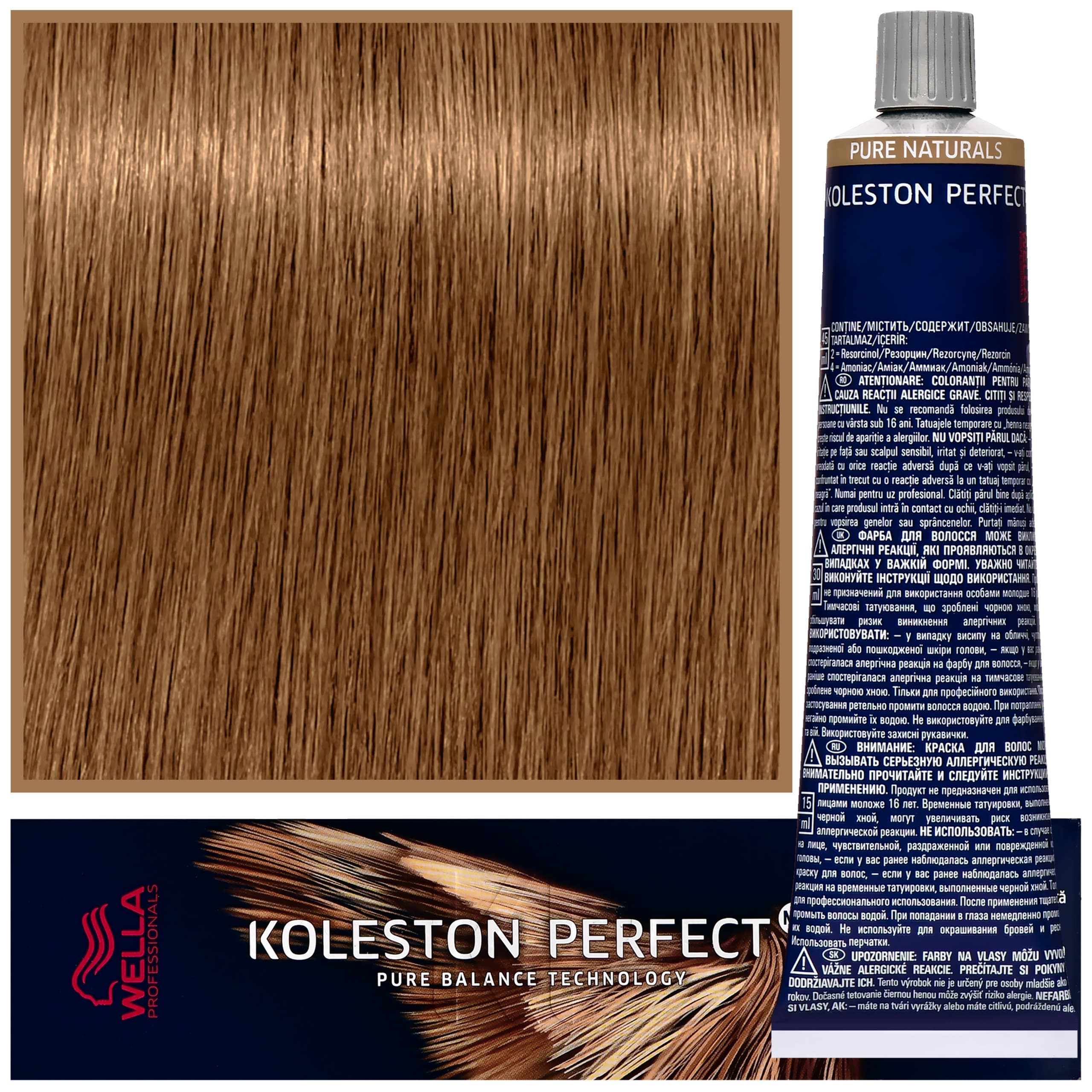 Koleston Perfect Me - profesjonalna farba do koloryzacji włosów, 88/0 Intensywny Jasny Blond