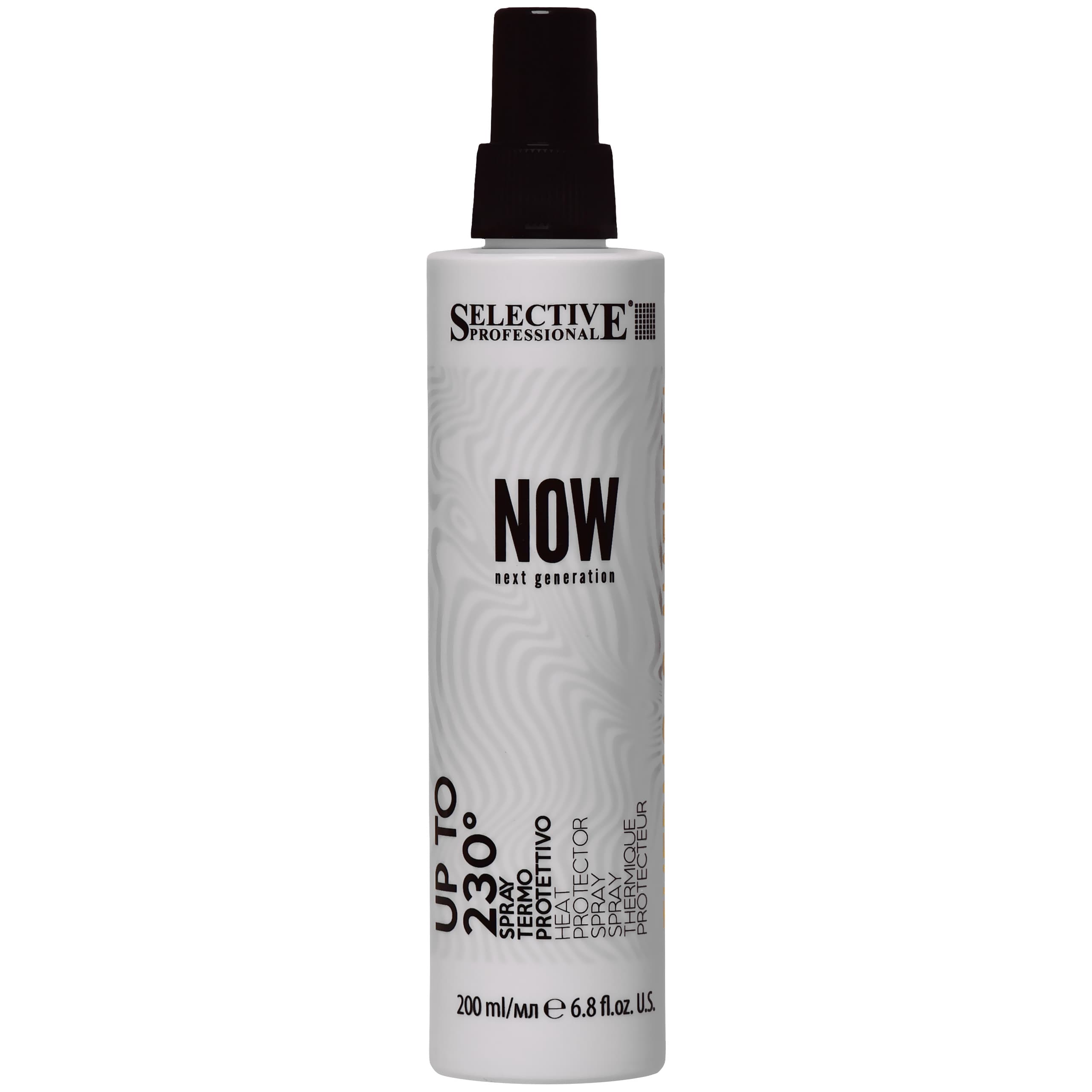 Now Up To 230 Thermo Protector - spray termoochronny
