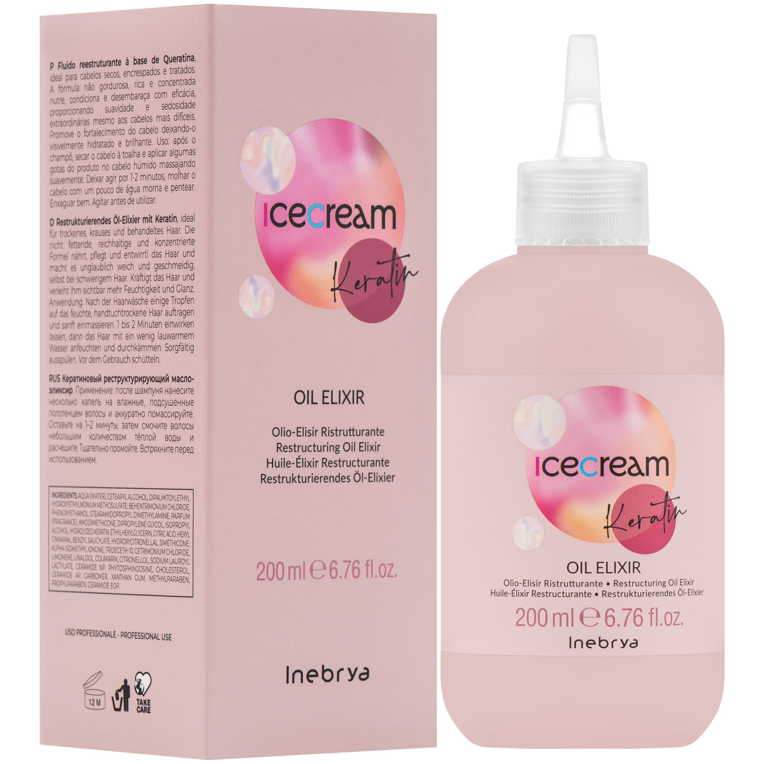 Ice Cream Keratin Oil — olejek do włosów zniszczonych