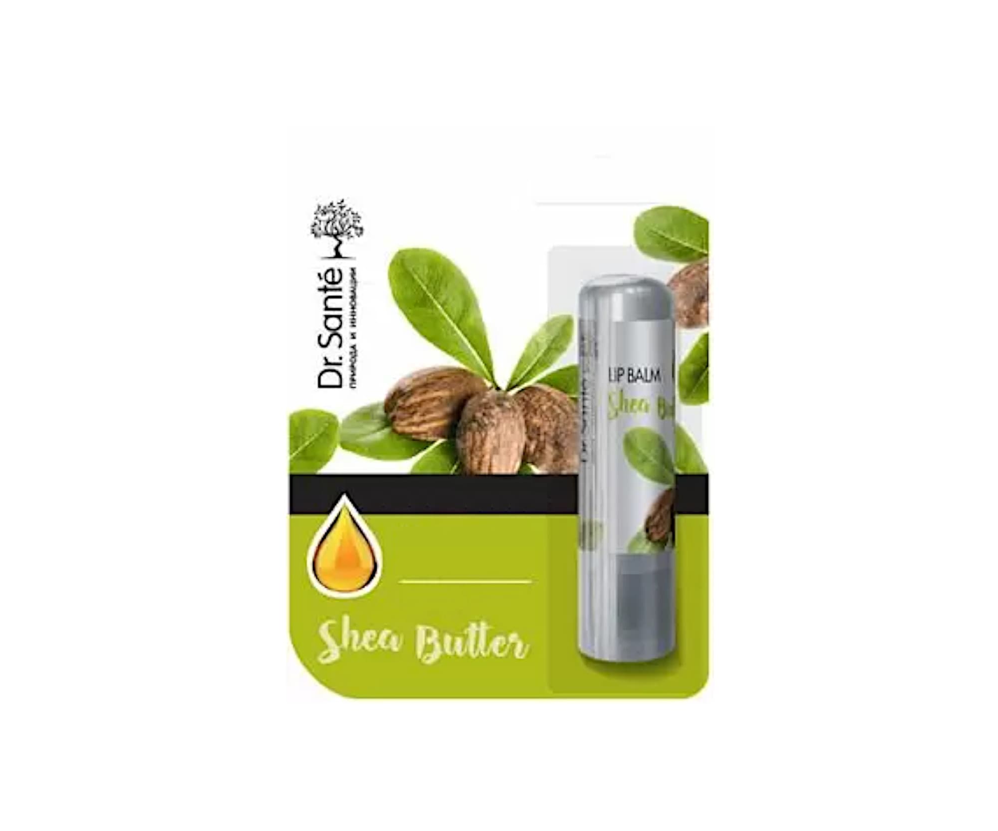 Shea Butter balsam do ust