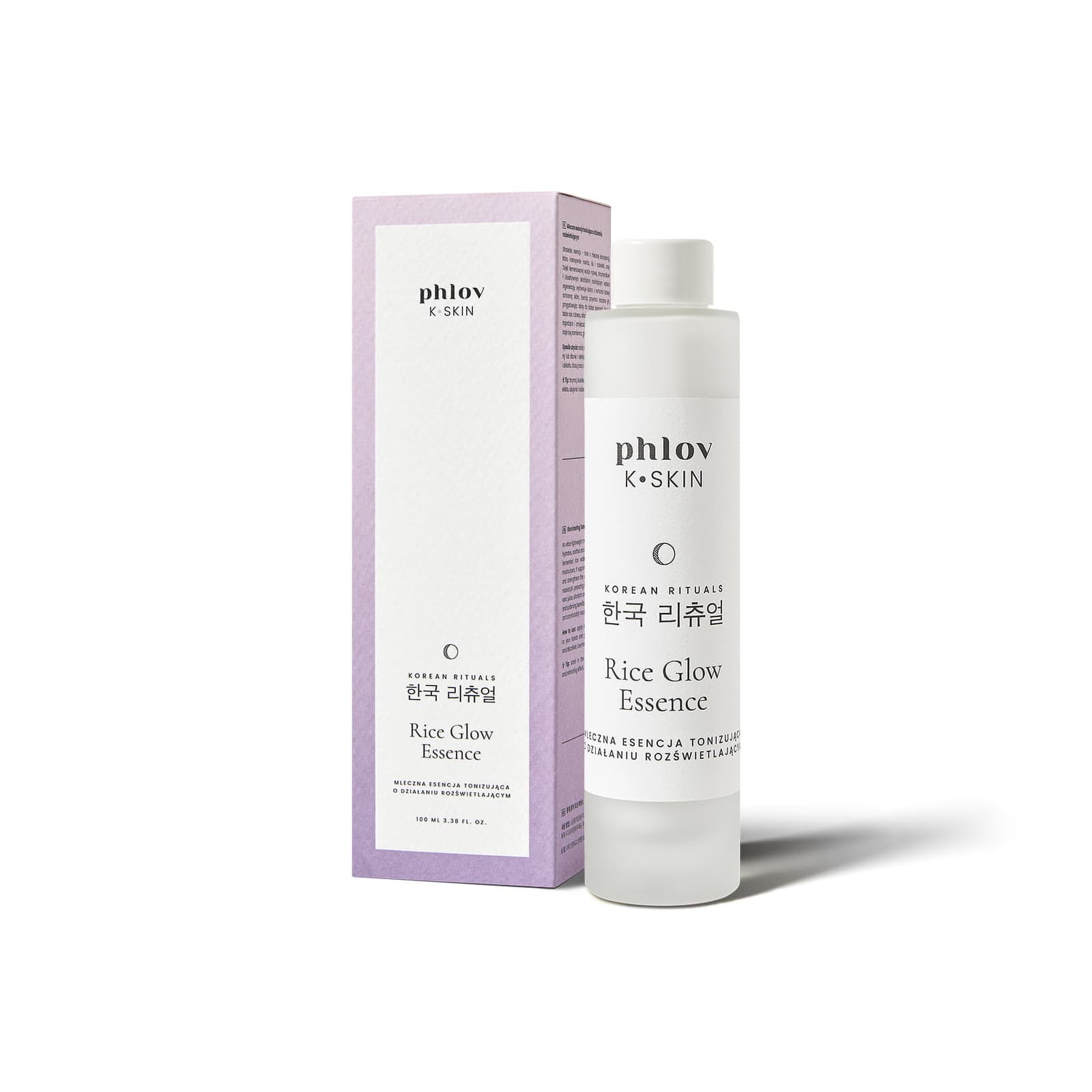 K-SKIN Rice Glow Essence