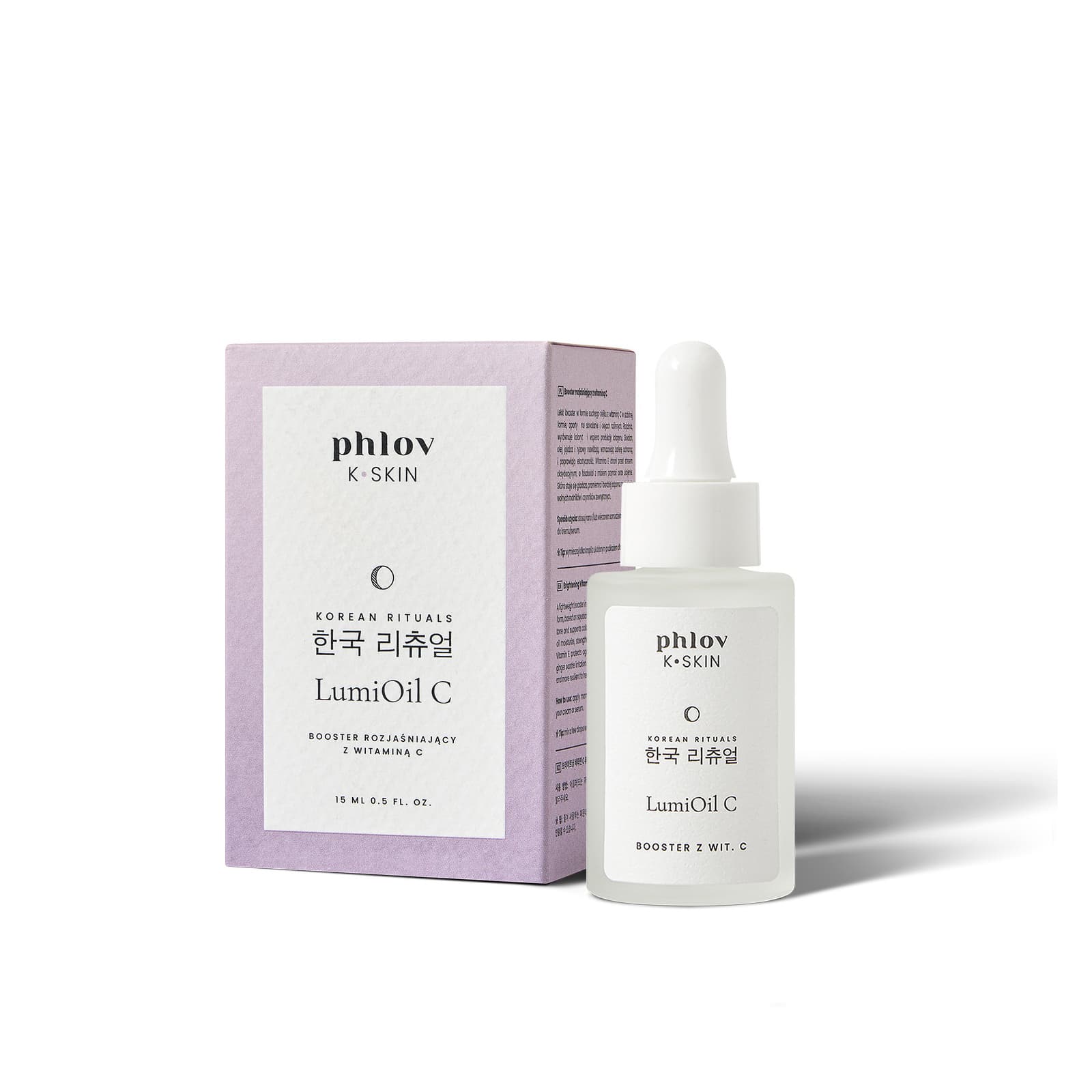 K-SKIN Lumi Oil C