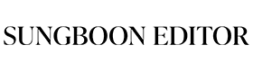 Logo marki Sungboon Editor
