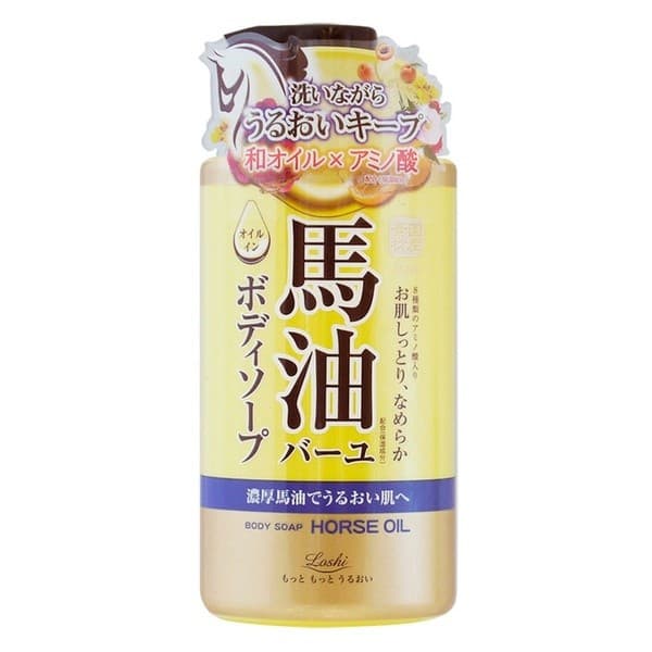Moist Aid Oil In Body Soap BN, mydło do ciała