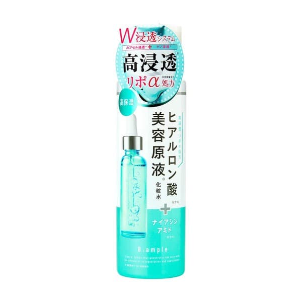 Biyougeneki Liposomal H, lotion do twarzy