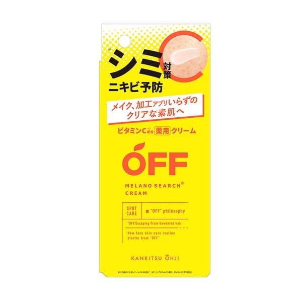 Ohji, Medicated Melano Cream, krem dla mężczyzn