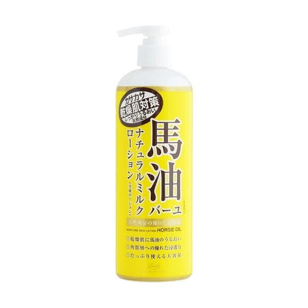 Moist Oil Natural Milk Lotion, nawilżające mleczko do ciała z olejem końskim