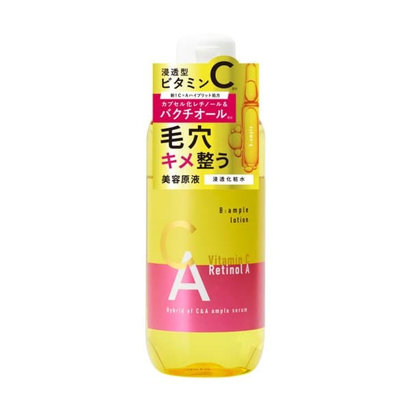 Biyougeneki Lotion Ca