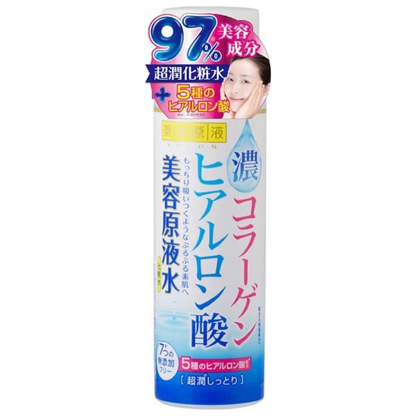 Hyaluronic Acid 100 N, lotion nawilżający