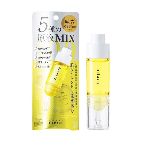 5Mix Essence Clear, skoncentrowane serum rozświetlająco-nawilżające