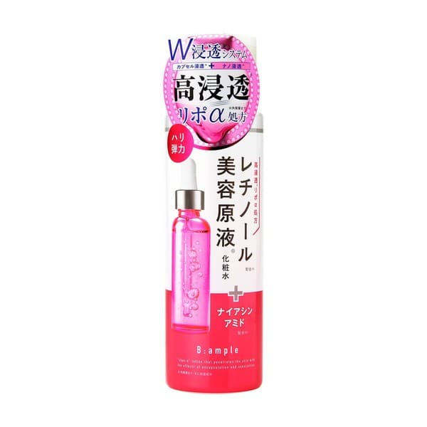 Biyougeneki Liposomal R, lotion do twarzy