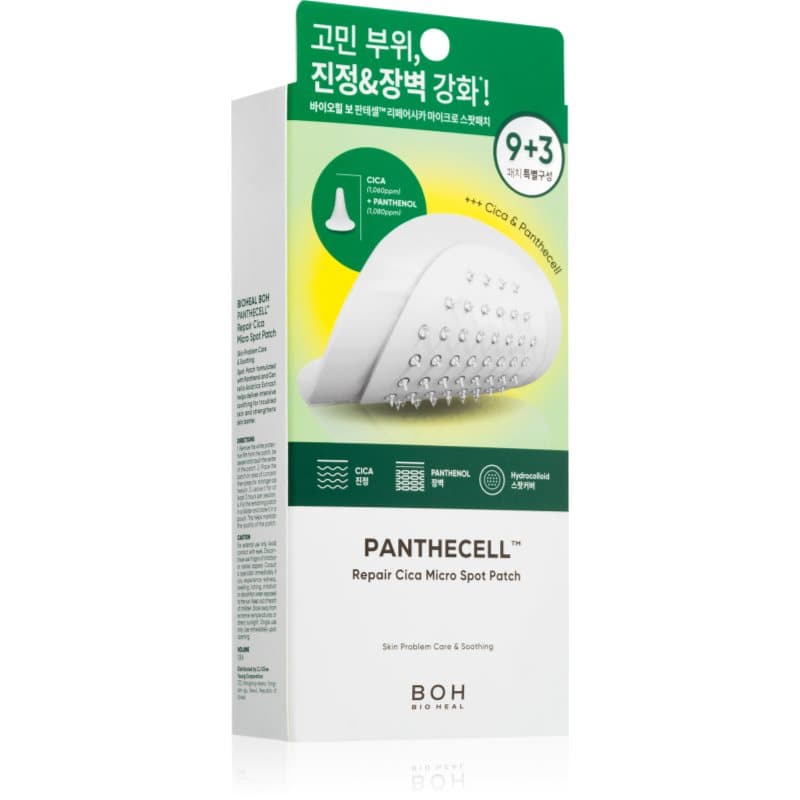 Panthecell Repair Cica Micro Spot Patch plastry dla skóry problematycznej