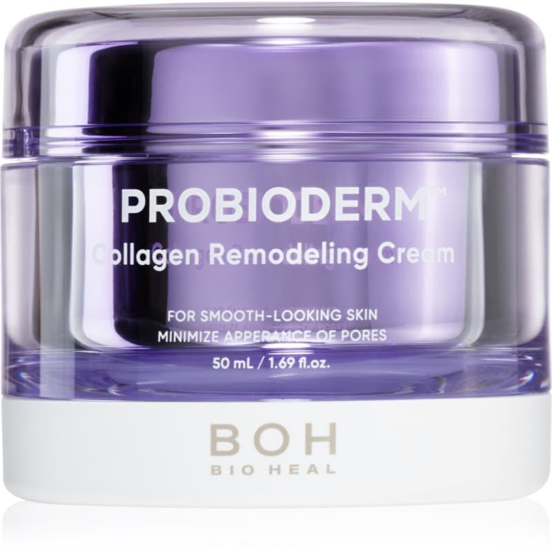 Probioderm Collagen Remodeling Cream krem głęboko nawilżający ujędrniający skórę