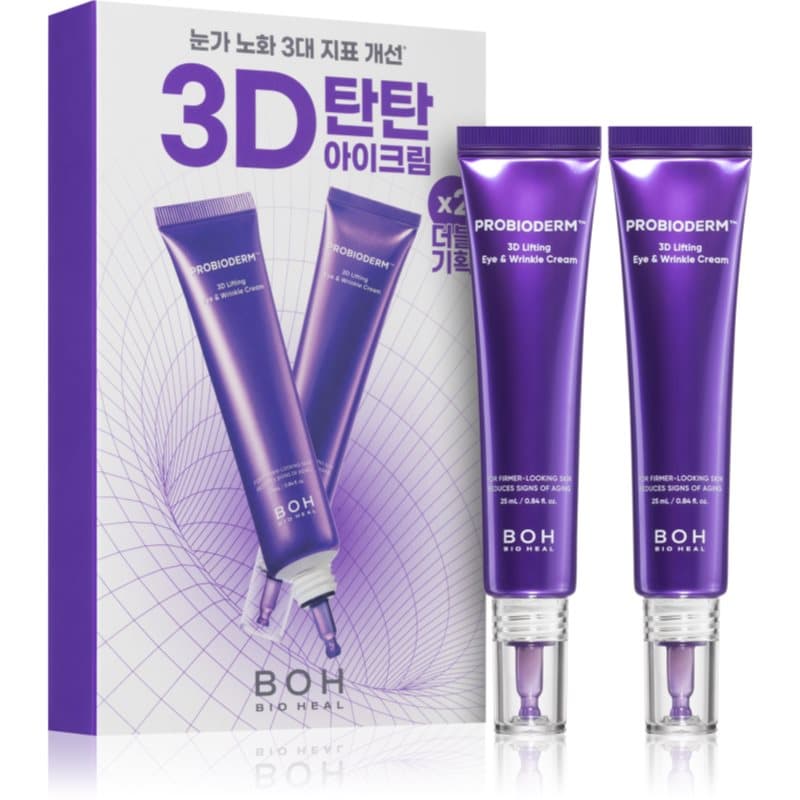 Probioderm 3D Lifting Eye & Wrinkle Cream skoncentrowany krem pod oczy przeciw oznakom starzenia podwójne opakowanie
