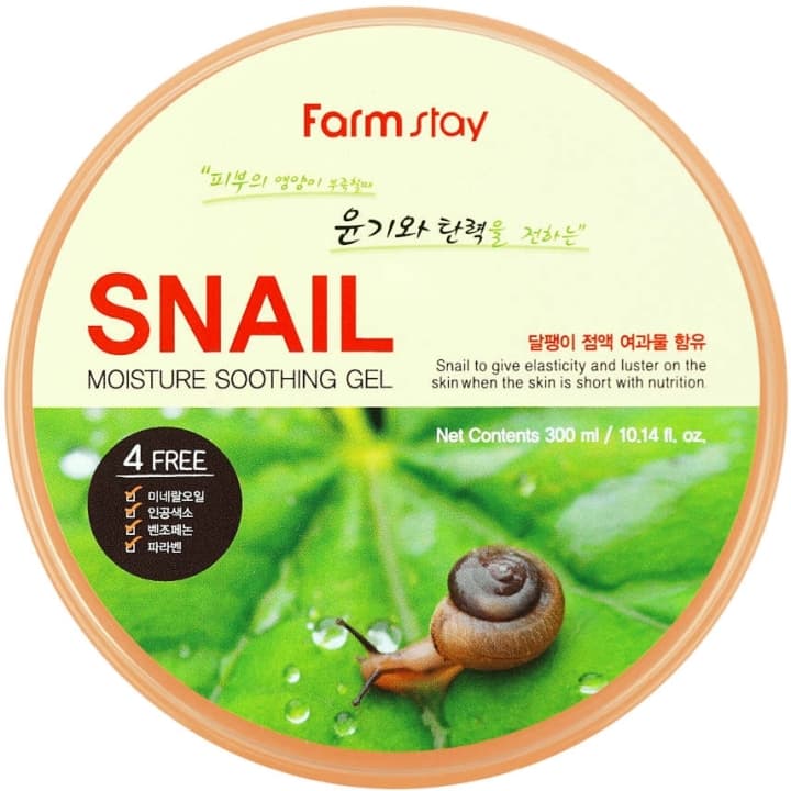 Snail Moisture Soothing Gel Nawilżający żel do twarzy i ciała z ekstraktem ze śluzu ślimaka