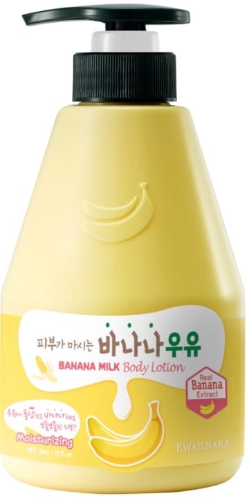 Banana Milk Body Lotion Nawilżające mleczko do ciała z ekstraktem z banana