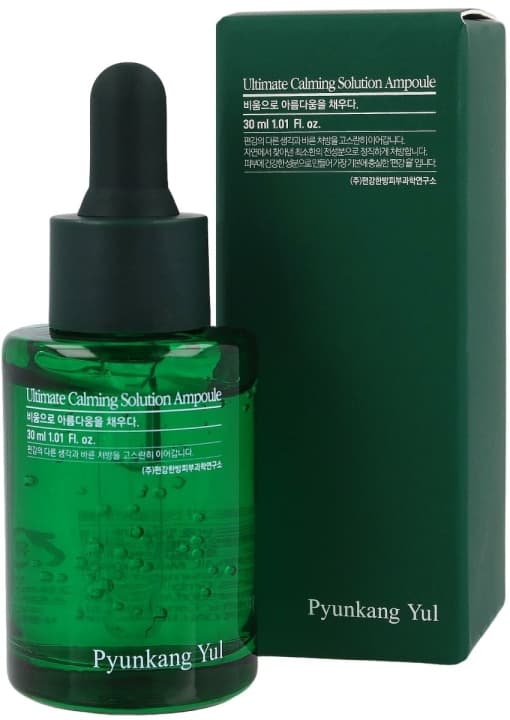 Ultimate Calming Solution Ampoule — kojąca ampułka