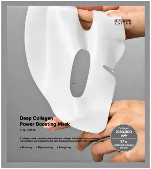Deep Collagen Power Boosting Mask Koreańska całonocna maska liftingująca z kolagenem