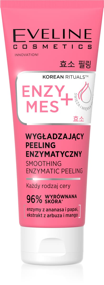 Korean Rituals ENZYMES+ wygładzający peeling enzymatyczny do twarzy z papainą i bromelainą
