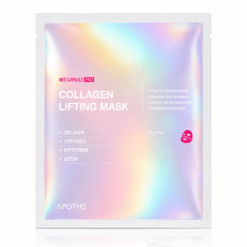 Red Capsule Pro Collagen Lifting Mask - Hydrożelowa maska ujędrniająca