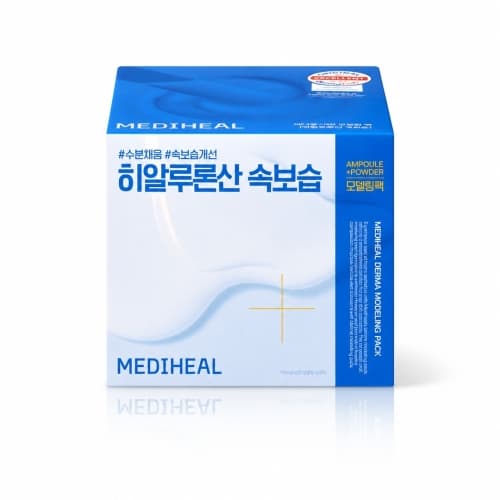 Derma Modeling Pack Hyaluronate Moisture - Nawilżająca maska algowa do twarzy z serum +