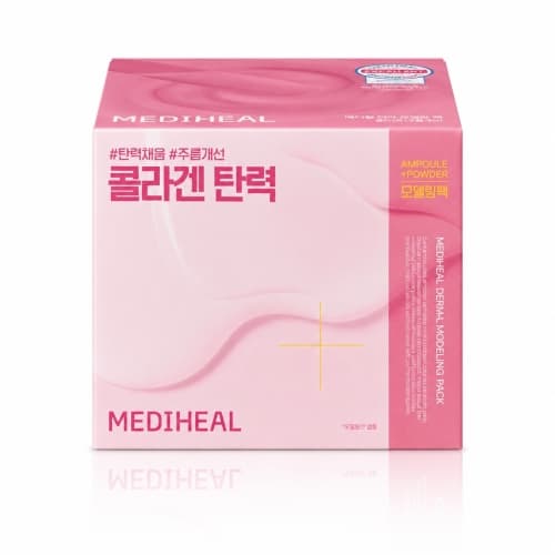Derma Modeling Pack Collagen Firming - Ujędrniająca maska algowa do twarzy z serum +
