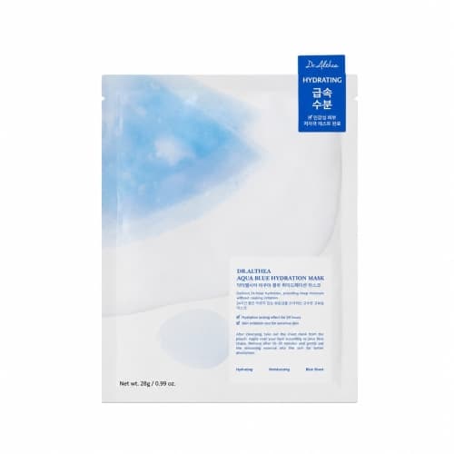 Aqua Blue Hydration Mask - Nawilżająca tkaninowa maseczka do twarzy z azulenem i agawą