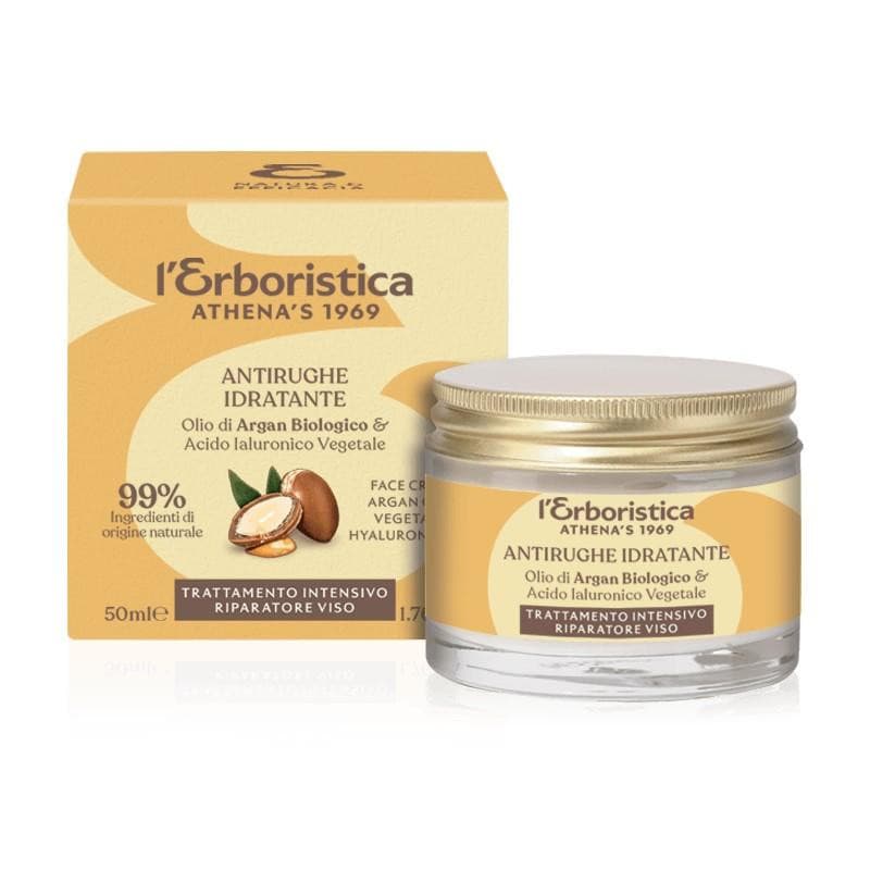 Erboristica Argan Bio krem do twarzy przeciwzmarszczkowy Intensywna terapia