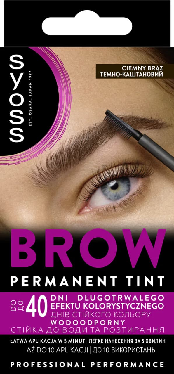 Brow Tint farba do brwi – ciemny brąz