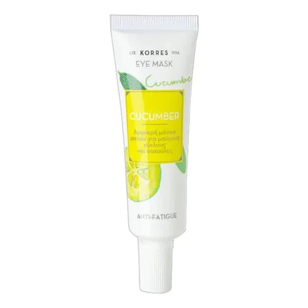 Cucumber Anti-Fatigue Eye Mask