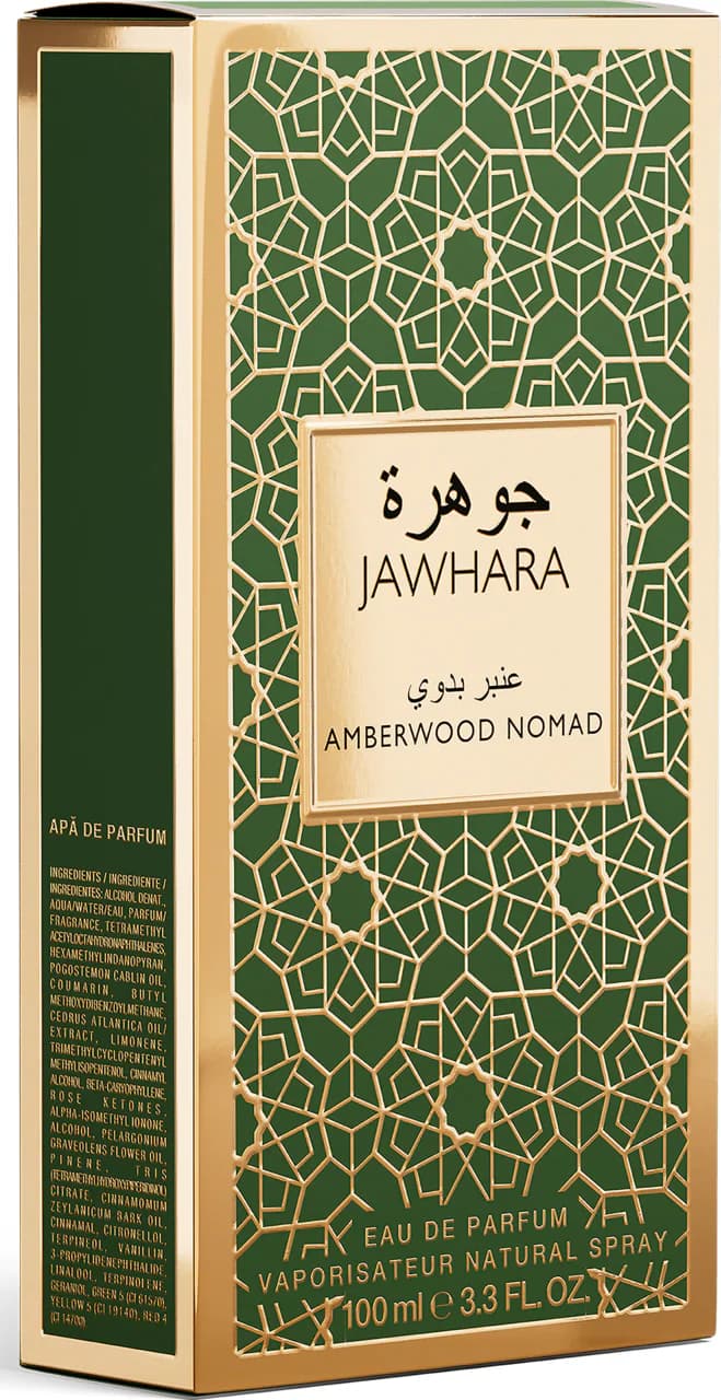 Amberwood Nomad - Eau De Parfum