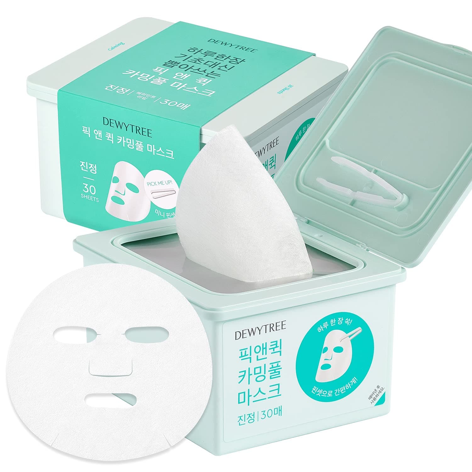 PICK AND QUICK Calming Full Mask, - zestaw kojących masek do twarzy w płachcie