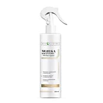 EXPERT KERATIN Mgiełka keratynowa