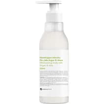 Nawilżające Mleczko do ciała Argan i Aloes