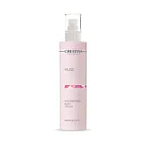 Muse Enchanting Body Cream — Krem do ciała z egzosomami regenerujący