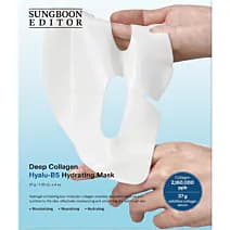 Deep Collagen Hyalu-B5 Hydrating Mask, Nawilzająca maska hydrożelowa do twarzy