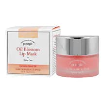 Oil Blossom Lip Mask Camelia Seed Oil, Nawilżająca maseczka na noc z olejem Camellia