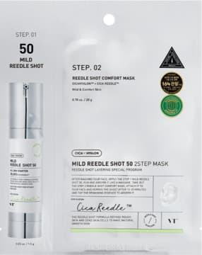 Cica x Hyalon Mild Reedle Shot 50 maska do twarzy, dwuetapowa, wygładzająco-ujędrniająca
