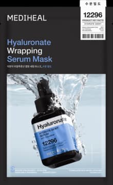 Hyaluronate maska w płachcie, nawilżająca