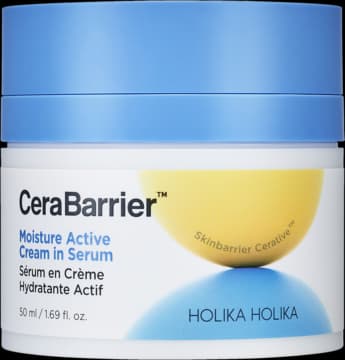 CeraBarrier krem-serum do twarzy, lekki, nawilżający