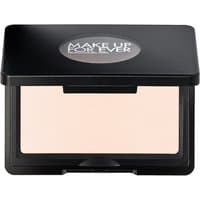 Artist Face Powders – Rozświetlacz - H100 - Cheerful Beige () - Dla Kobiet