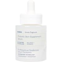Greek Yoghurt - Serum do twarzy z probiotykami