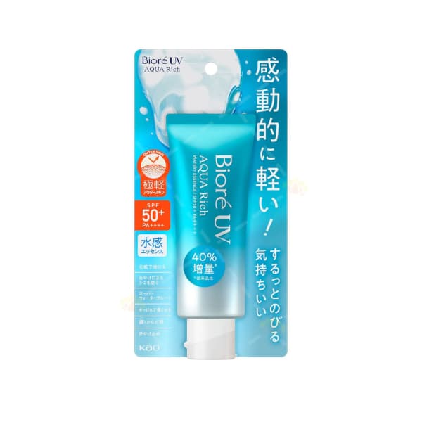 Biore UV Aqua Rich Watery Essence SPF50+ PA++++ -